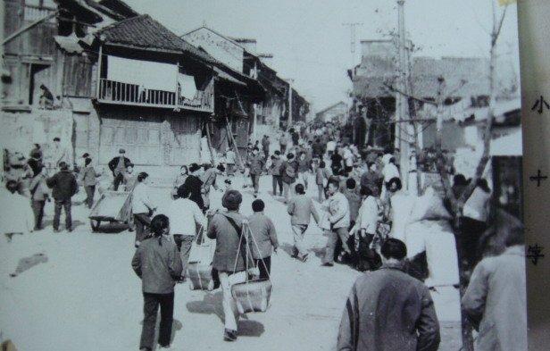 圖1：銅仁主城區(qū)舊景。銅仁日報社資料圖片.jpg